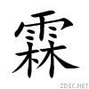 9716.gif