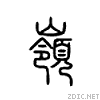 5cad.gif