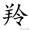 7f9a.gif