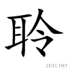 8046.gif