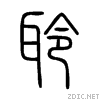8046.gif