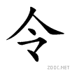 4ee4.gif