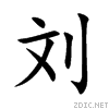 5218.gif