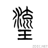 65d2.gif
