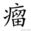 7624.gif