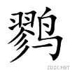 9e68.gif