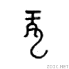 9f99.gif