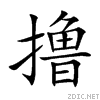 64b8.gif