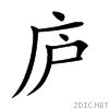 5e90.gif