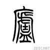 5e90.gif