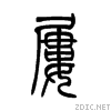 5c61.gif