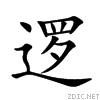 903b.gif