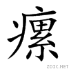 7630.gif