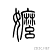 5b37.gif