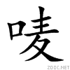 551b.gif
