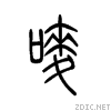 551b.gif