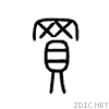 4e70.gif