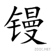 9558.gif