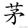 8305.gif