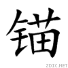 951a.gif