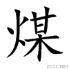 7164.gif