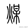7164.gif