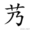 827f.gif