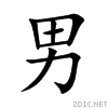 7537.gif