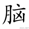 8111.gif