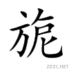 65ce.gif