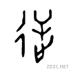 9006.gif