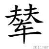 8f87.gif