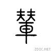 8f87.gif