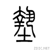 57dd.gif