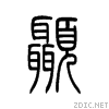 989e.gif