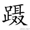 8e51.gif