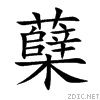 8616.gif
