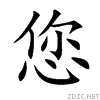 60a8.gif