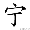 5b81.gif
