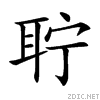 804d.gif