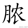 8113.gif