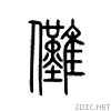 50a9.gif