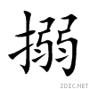 6426.gif