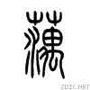 85d5.gif