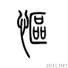 6004.gif