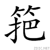 7b62.gif
