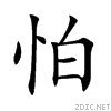 6015.gif