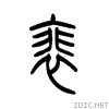 5f98.gif