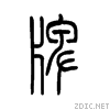 724c.gif
