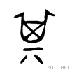 5176.gif